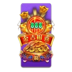Endless
Treasure