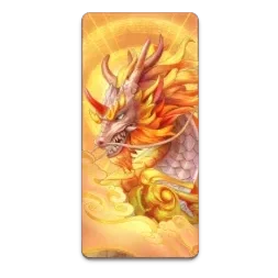 Ways of
the Qilin